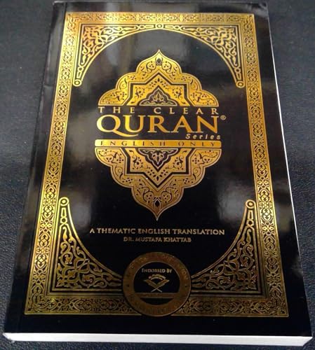 Beispielbild fr The Clear Quran Series English Only - Dr. Mustafa Khattab zum Verkauf von Red's Corner LLC
