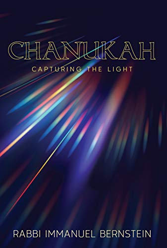 Beispielbild fr Chanukah: Capturing the Light zum Verkauf von BooksRun