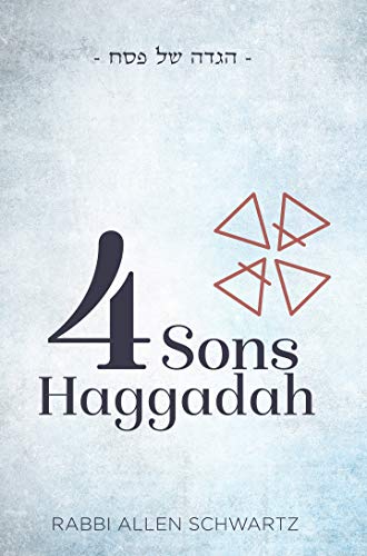 Stock image for The Four Sons Haggadah: ???? ?? ??? for sale by HPB-Emerald