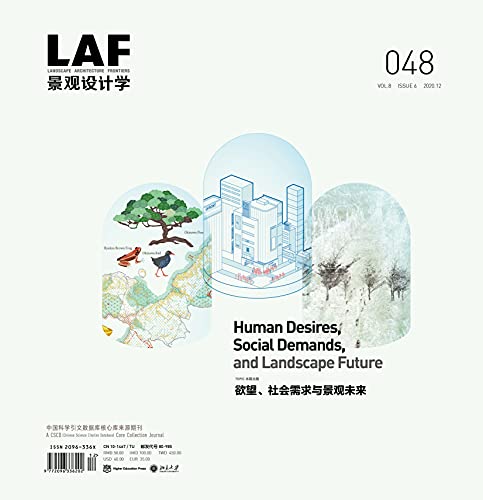 Stock image for Landscape Architecture Frontiers 48: Human Desires, Social Demands, and Landscape Future (LA Frontiers) for sale by Lakeside Books