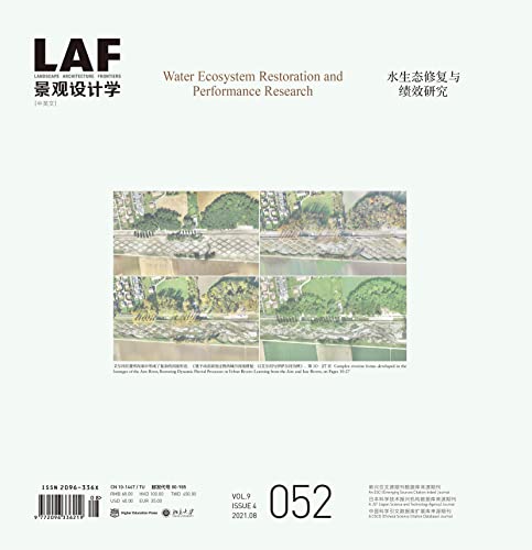 Beispielbild fr Landscape Architecture Frontiers 052 zum Verkauf von Blackwell's