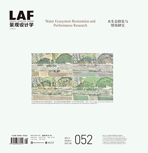 9781954081994: Landscape Architecture Frontiers: Water Ecosystem Restoration and Performance Research (9)