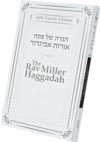 Stock image for The Rav Miller Haggadah - Oros Avgdor for sale by Books From California