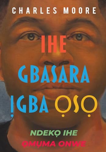 Stock image for Ihe gbasara ?gba ?s? for sale by GreatBookPrices
