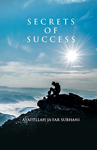 Beispielbild fr Secrets of Success zum Verkauf von GF Books, Inc.