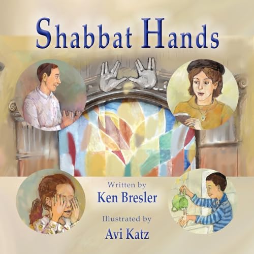 Beispielbild fr Shabbat Hands zum Verkauf von GreatBookPrices