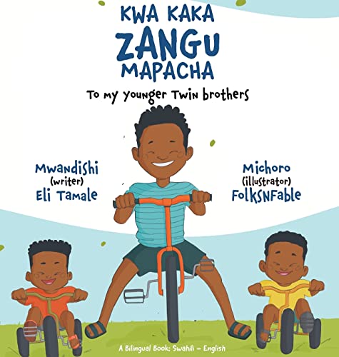 Stock image for Kwa Kaka Zangu Mapacha (Swahili Edition) for sale by PlumCircle