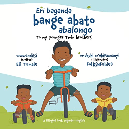 Stock image for Eri baganda bange abato abalongo for sale by ThriftBooks-Atlanta