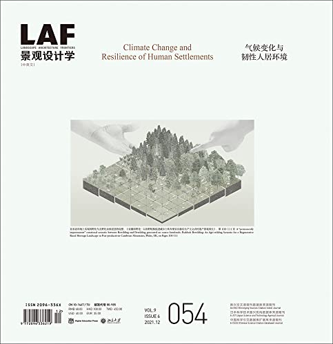 Beispielbild fr Landscape Architecture Frontiers : Climate Change and Resilience of Human Settlements zum Verkauf von GreatBookPrices