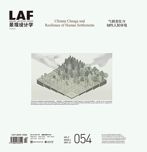 Stock image for Landscape Architecture Frontiers 054 Climate Change and Resilience of Human Settlements for sale by Lakeside Books