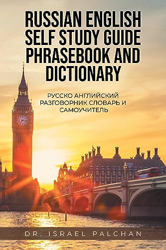 Stock image for Russian English Self Study Guide Phrasebook and Dictionary:       for sale by GreatBookPrices