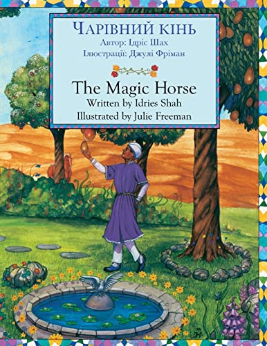 Stock image for The Magic Horse /  : Bilingual English-Ukrainian Edition /  -  for sale by GreatBookPrices