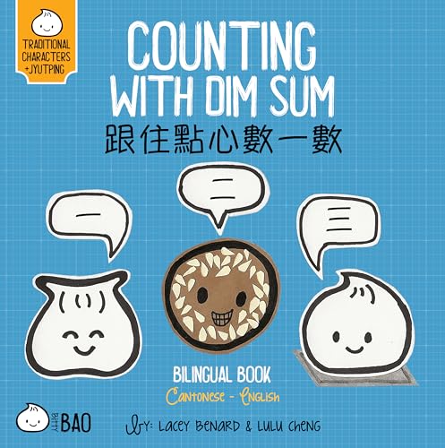 Beispielbild fr Counting With Dim Sum - Cantonese zum Verkauf von Blackwell's