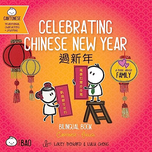 Beispielbild fr Celebrating Chinese New Year zum Verkauf von Blackwell's