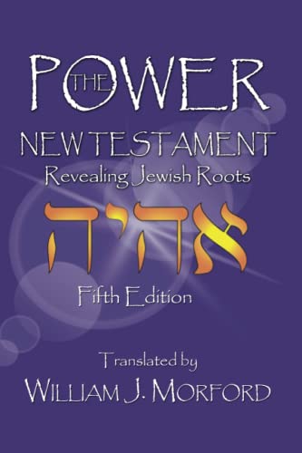 9781960024046: The Power New Testament: Revealing Jewish Roots