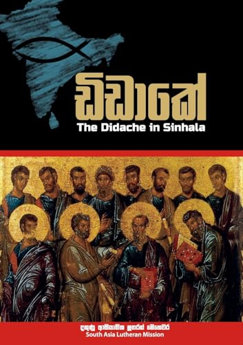 Stock image for The Didache in Sinhala for sale by GreatBookPrices