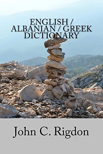9781974292677: English / Albanian / Greek Dictionary (Words R Us Bi-lingual Dictionaries) (Volume 33)