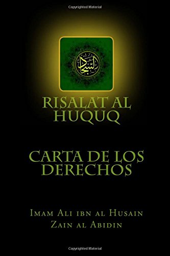 9781974550487: Risalat al Huquq: Carta de los Derechos