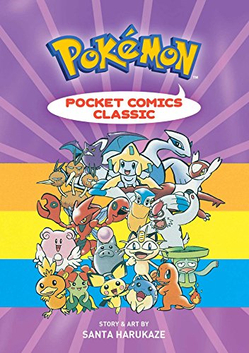 Beispielbild fr Pokemon Pocket Comics Classic: Volume 4 (Pok mon Pocket Comics) zum Verkauf von WorldofBooks