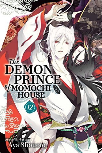 Beispielbild fr The Demon Prince of Momochi House, Vol. 12 (12) zum Verkauf von HPB-Diamond