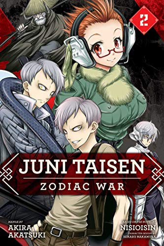 Beispielbild fr Juni Taisen: Zodiac War (manga), Vol. 2 (2) zum Verkauf von Half Price Books Inc.