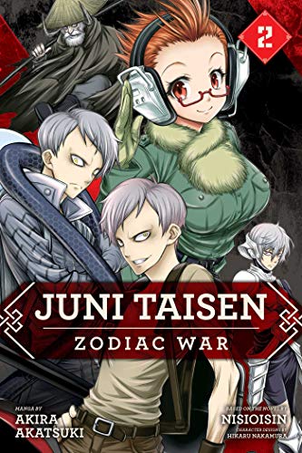 9781974702497: Juni Taisen: Zodiac War 2: Volume 2 (Juni Taisen: Zodiac War (manga))