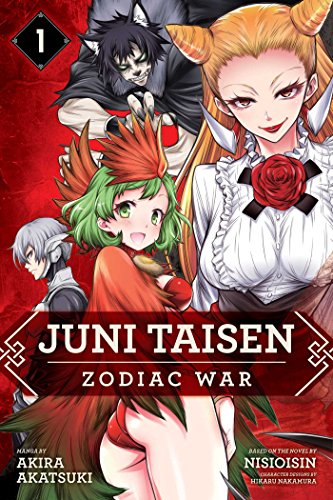 9781974702503: Juni Taisen: Zodiac War (manga), Vol. 1 (1)
