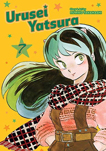 Stock image for Urusei Yatsura. Vol. 7 for sale by Blackwell's