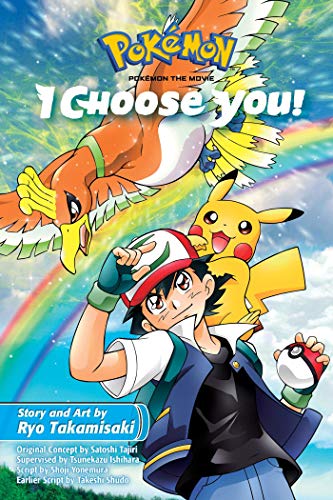 9781974703838: Pokemon The Movie: I Choose You (Pokmon the Movie (manga))
