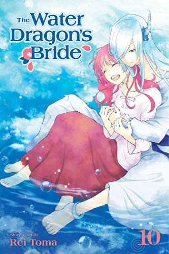 Beispielbild fr The Water Dragon's Bride, Vol. 10 zum Verkauf von Better World Books: West