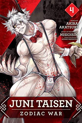 Stock image for Juni Taisen: Zodiac War (manga), Vol. 4 for sale by HPB-Ruby