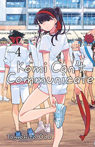 9781974707157: Komi Can't Communicate, Vol. 4