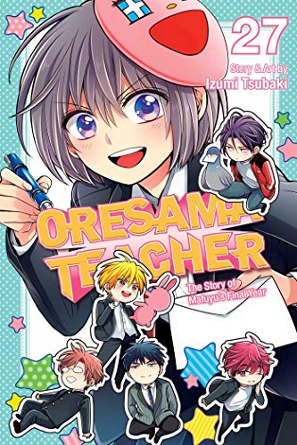 Beispielbild fr Oresama Teacher, Vol. 27 zum Verkauf von Better World Books