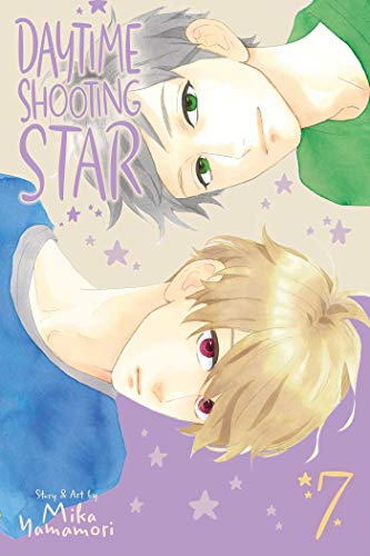 9781974715077: Daytime Shooting Star, Vol. 7