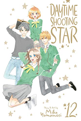 Beispielbild fr Daytime Shooting Star, Vol. 12 zum Verkauf von Better World Books