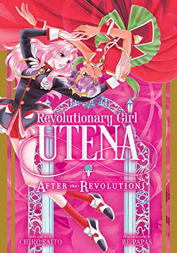 Stock image for Revolutionary Girl Utena: After the Revolution for sale by SecondSale