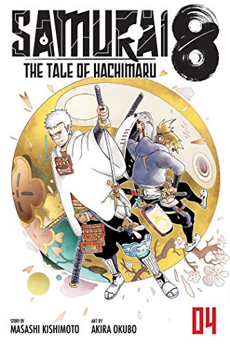 Stock image for Samurai 8: The Tale of Hachimaru, Vol. 4 (4) for sale by Half Price Books Inc.
