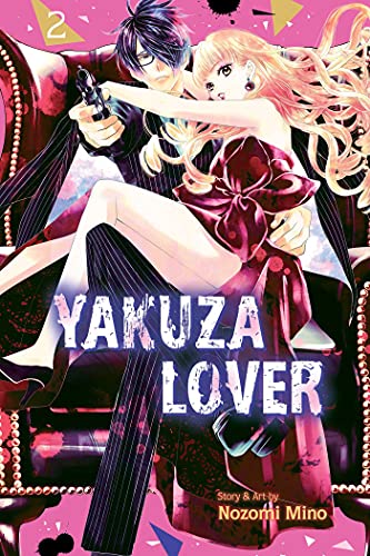 Stock image for Yakuza Lover, Vol. 2 (2) for sale by Decluttr