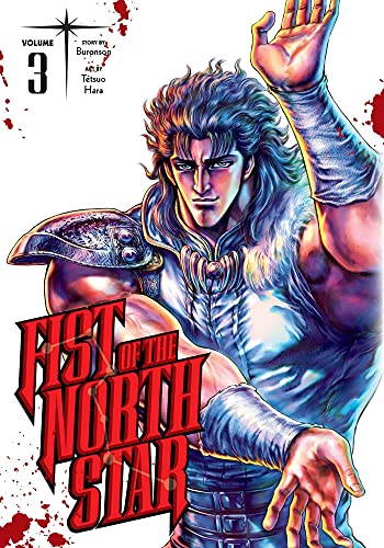 9781974721580: Fist of the North Star, Vol. 3