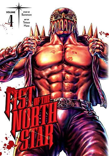 Stock image for Fist of the North Star, Vol. 4 (4) (Fist of the North Star, 4) for sale by SecondSale