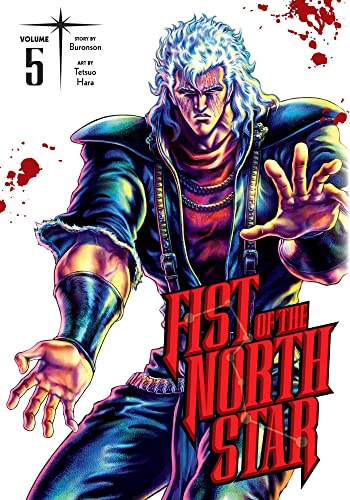 Stock image for Fist of the North Star, Vol. 5 (5) for sale by Half Price Books Inc.