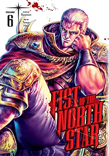 Stock image for Fist of the North Star, Vol. 6 (6) for sale by Half Price Books Inc.