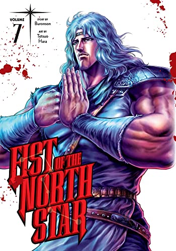 Beispielbild fr Fist of the North Star, Vol. 7 (7) zum Verkauf von Half Price Books Inc.