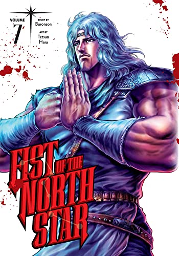 Stock image for Fist of the North Star, Vol. 7 (7) for sale by Half Price Books Inc.