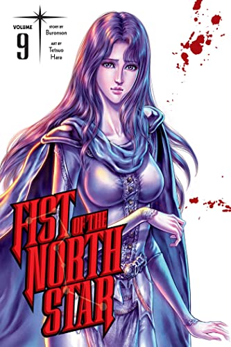 Stock image for Fist of the North Star, Vol. 9 (9) for sale by Big River Books