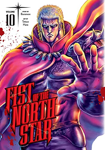 Beispielbild fr Fist of the North Star, Vol. 10 (10) zum Verkauf von Red's Corner LLC