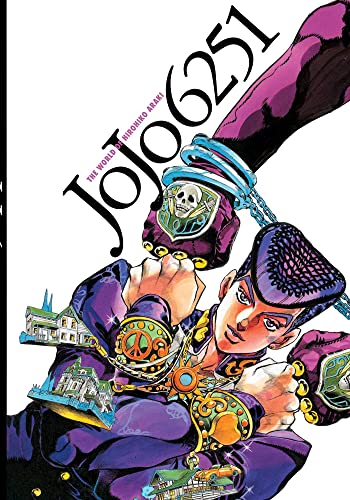 Stock image for JoJo 6251: The World of Hirohiko Araki for sale by Ergodebooks