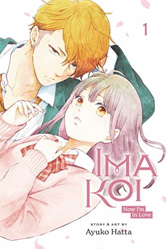Stock image for Ima Koi: Now Im in Love, Vol. 1 (1) for sale by Red's Corner LLC