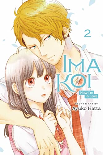Stock image for Ima Koi: Now I'm in Love, Vol. 2 for sale by ThriftBooks-Atlanta