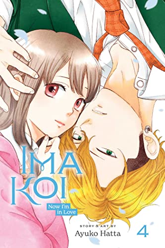 Beispielbild fr Ima Koi: Now Im in Love, Vol. 4 (4) zum Verkauf von Goodwill Books